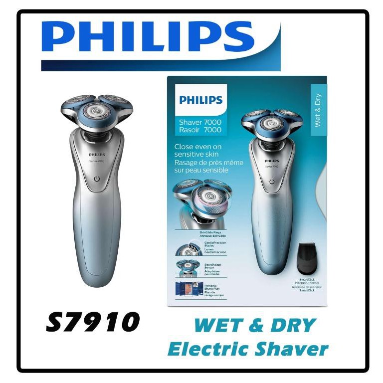 s7910 philips