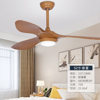 52 Inch Flush Mount Fan With Led Light Kits Creative Ceiling Fan Lamp