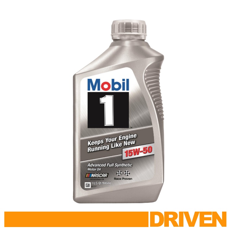 Mobil 1 Engine Oil 15W50 Advanced Full Synthetic Shopee Singapore