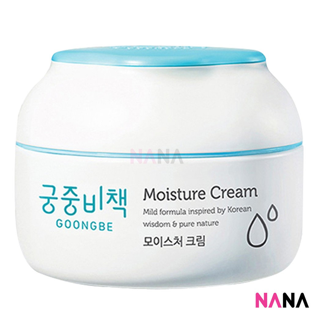 Goongbe Moisture Cream 180ml Shopee Singapore