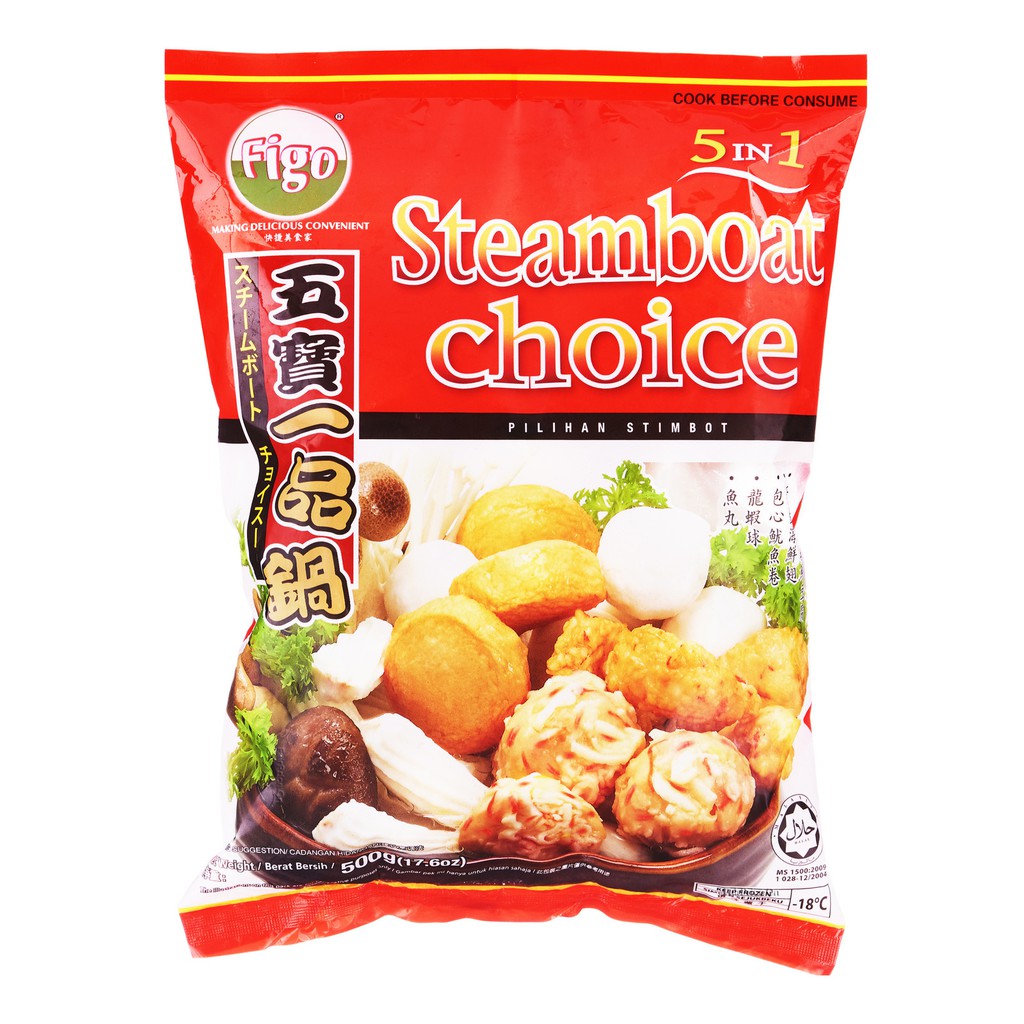 bundle-of-3-figo-steamboat-5-in-1-choice-500g-x-3-frozen-shopee