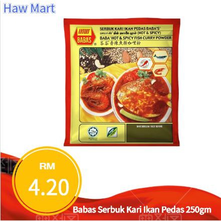 Babas Spicy Kari Fish Powder 250g 125g 25g Shopee Singapore