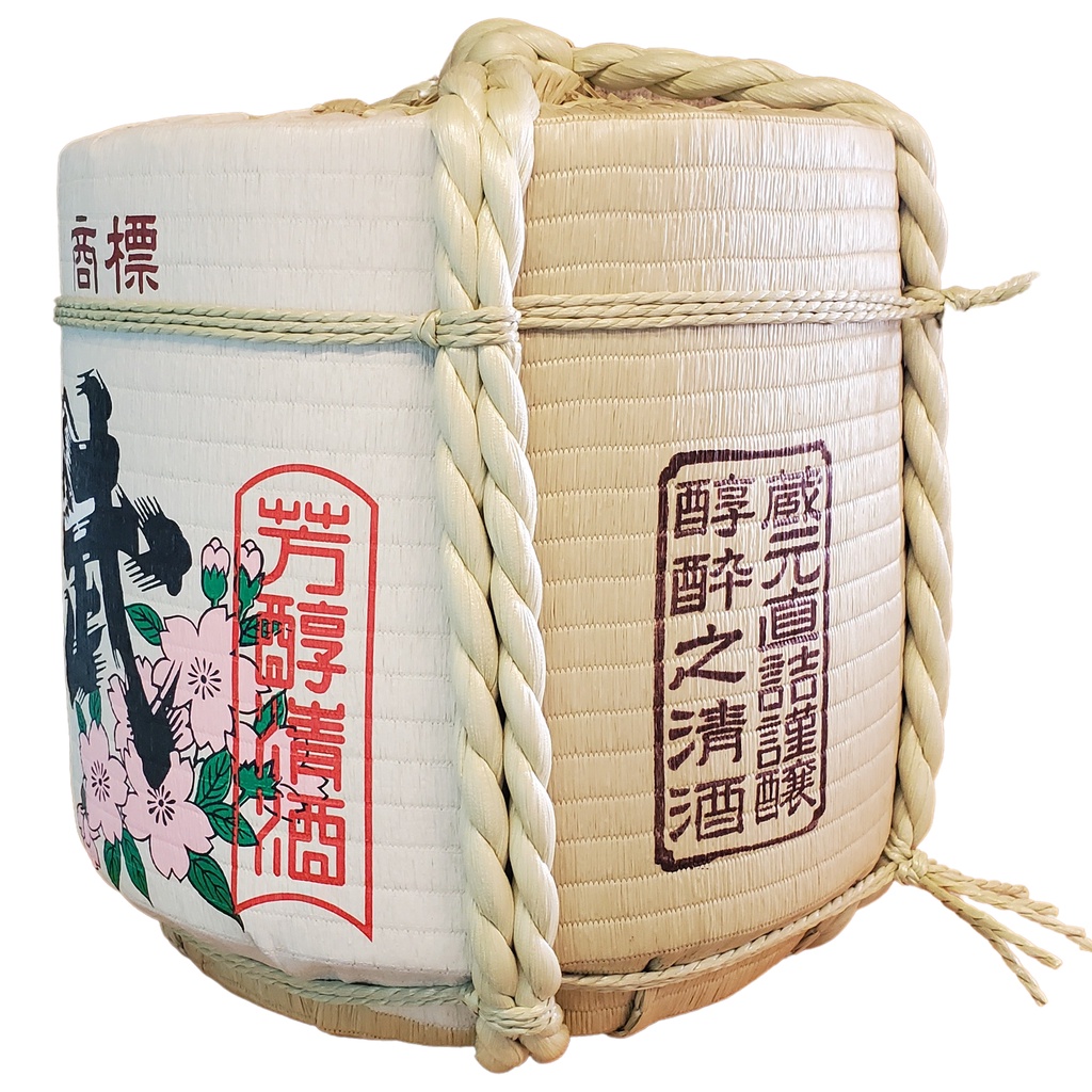 Japanese Traditional Crafts. Replica Sake Barrel Kaiun 18L Size 