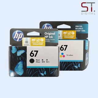 HP 67 Original Black Colour Ink for HP ENVY 6000 series ENVY Pro 6400