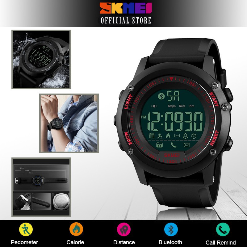 skmei 1321 watch