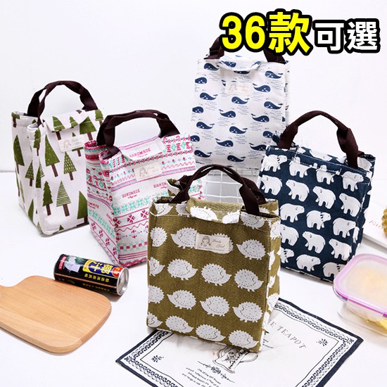 insulated bag shopee