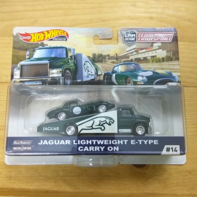 Hot Wheels Premium Car Culture Team Transport Jaguar Lightweight E Type With Carry On Shopee 2470