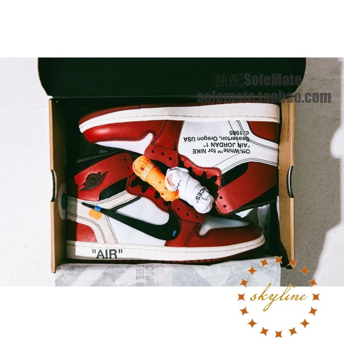 air jordan chicago off white