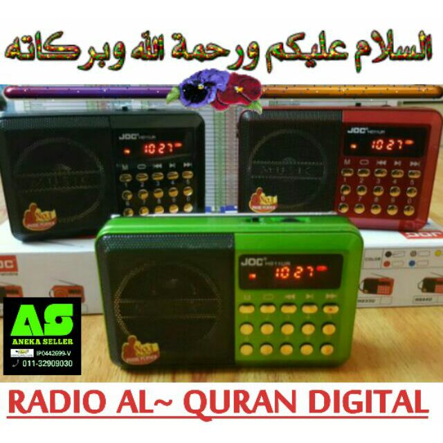 Radio Quran 30juzuk Alquran Shopee Singapore