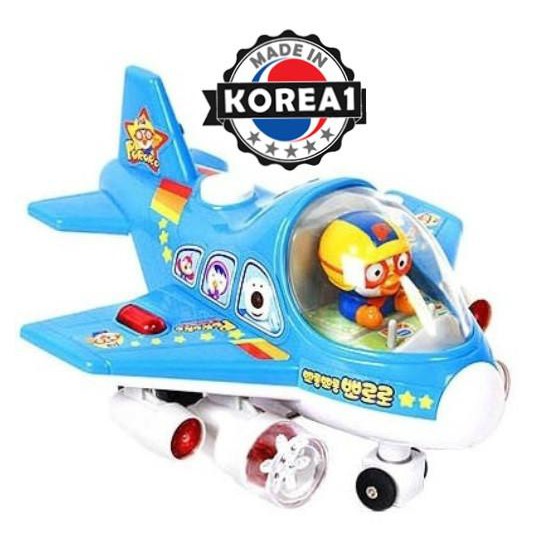 pororo airplane