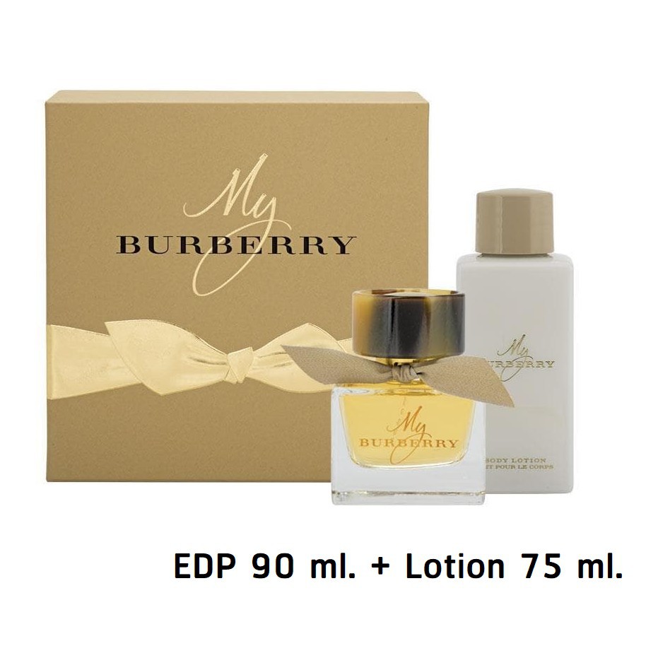 burberry 75 ml yellow