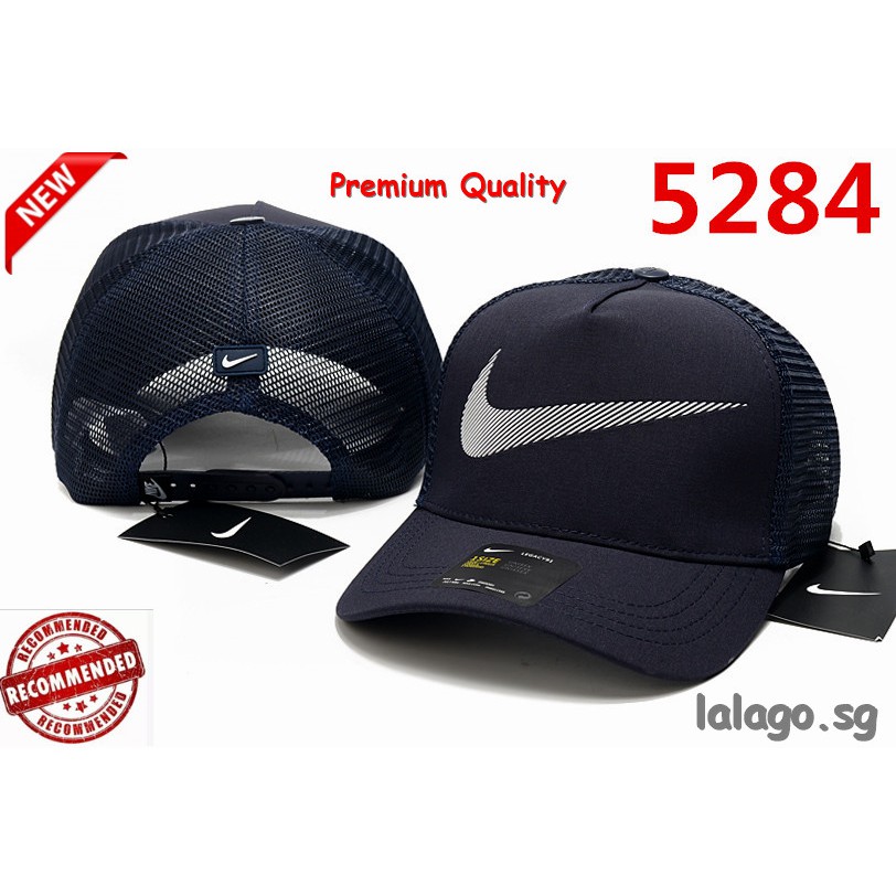 nike trucker snapback