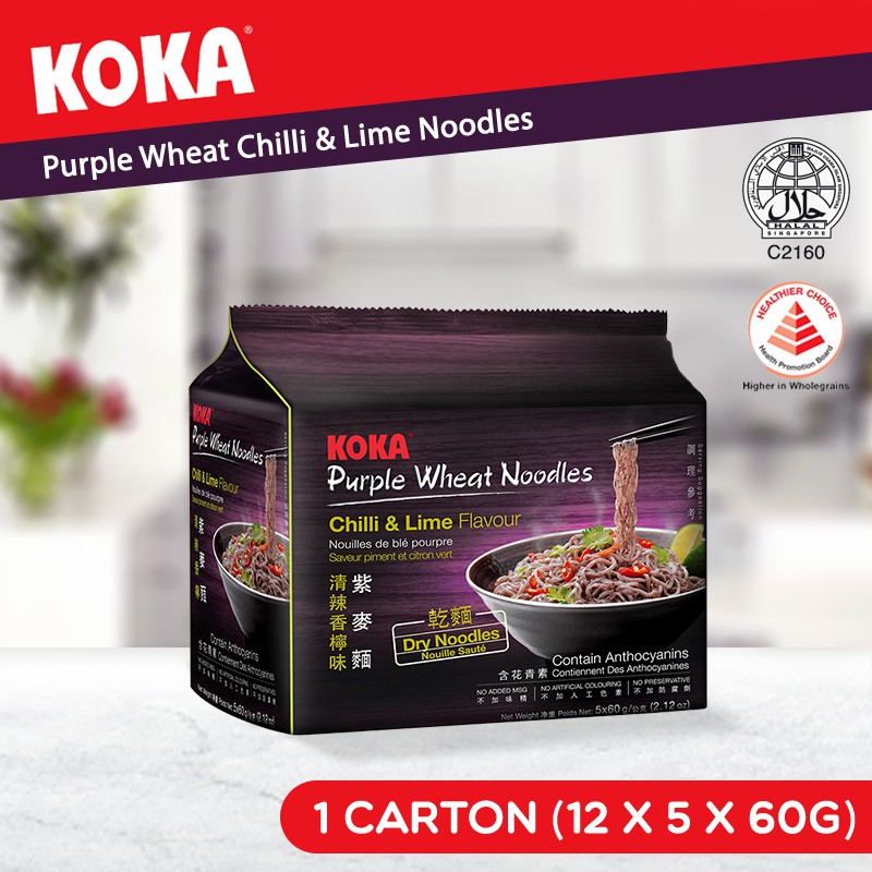 KOKA Purple Wheat Chilli & Lime Noodles (12x5x60G) Shopee Singapore