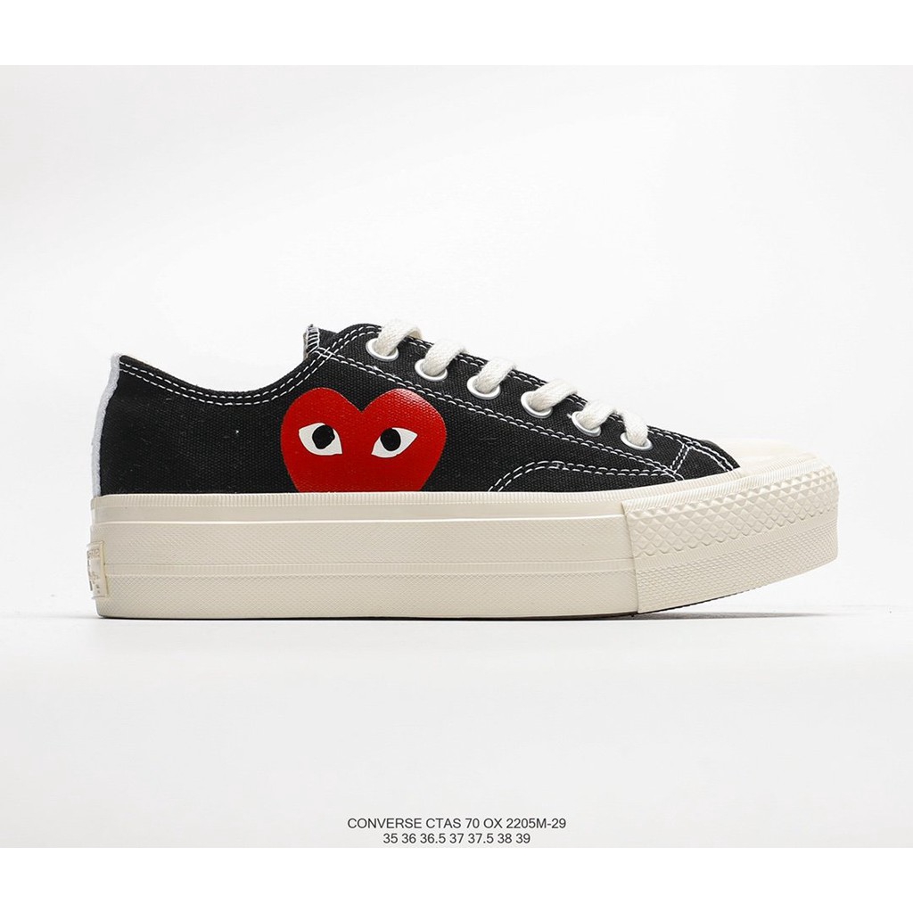 cdg converse platform