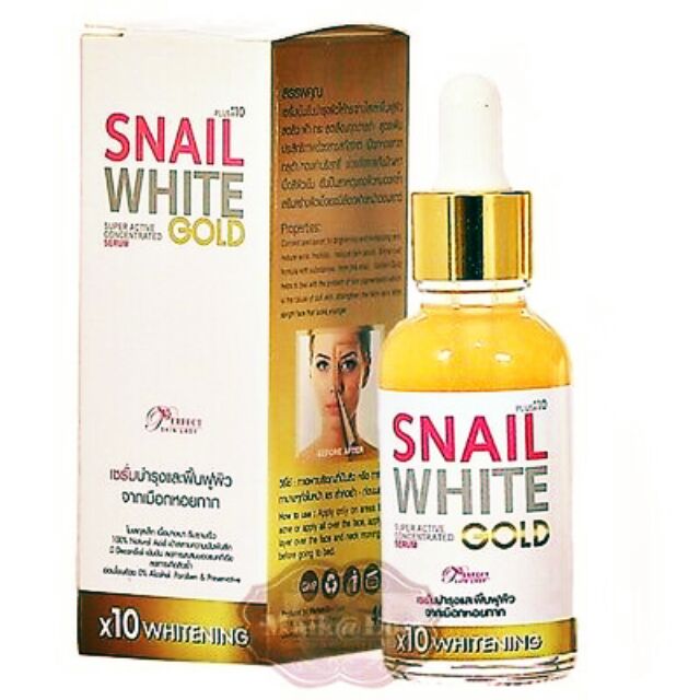 snail serum