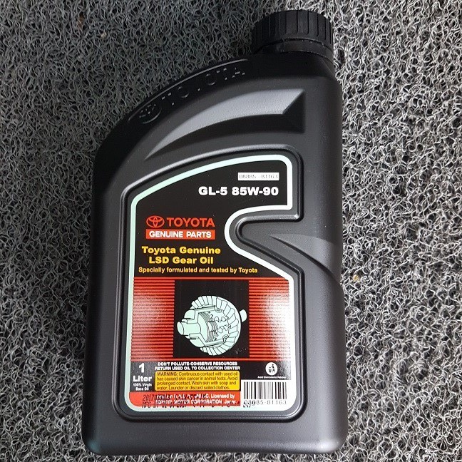 Toyota LSD GL5 85w90 1L x 2 (Differential oil) Shopee Singapore