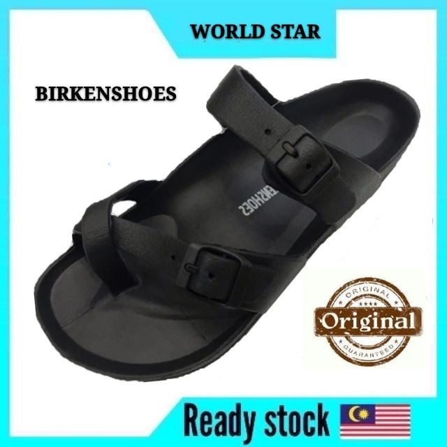 birkenshoe