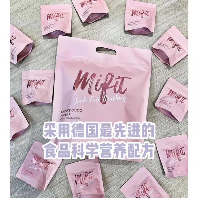 MIFIT Mini Coco Bar | Shopee Singapore
