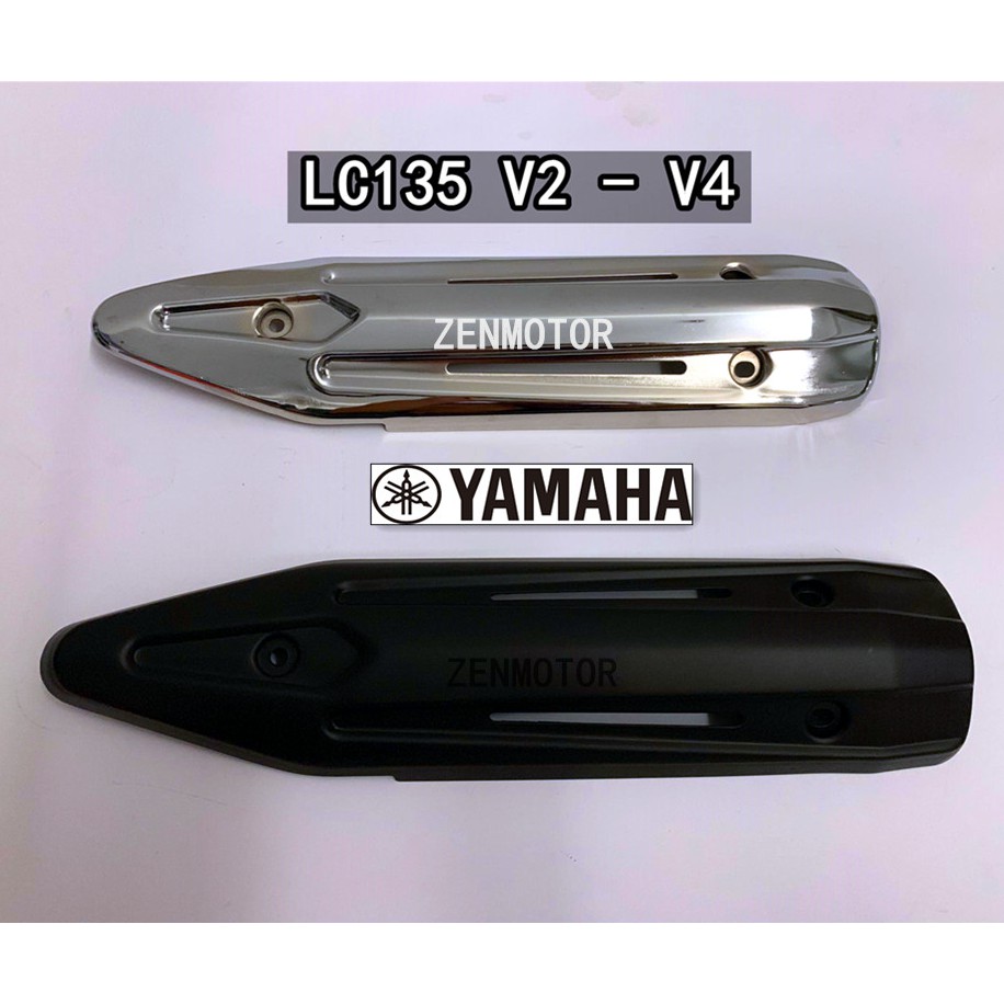 Shop Malaysia Cover Exhaust Lc135 V2 V3 V4 Muffler Cover Lc135 Muffler Protector Lc135 Cover Ekzos Lc135 V2 V3 V4 Matt Black Chrome Shopee Singapore