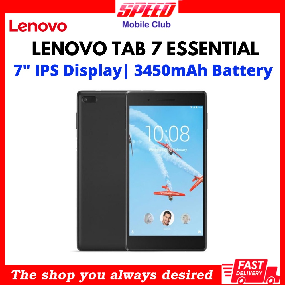 Lenovo Tab 7 Essential 4G 1GB RAM 16GB Storage | 7