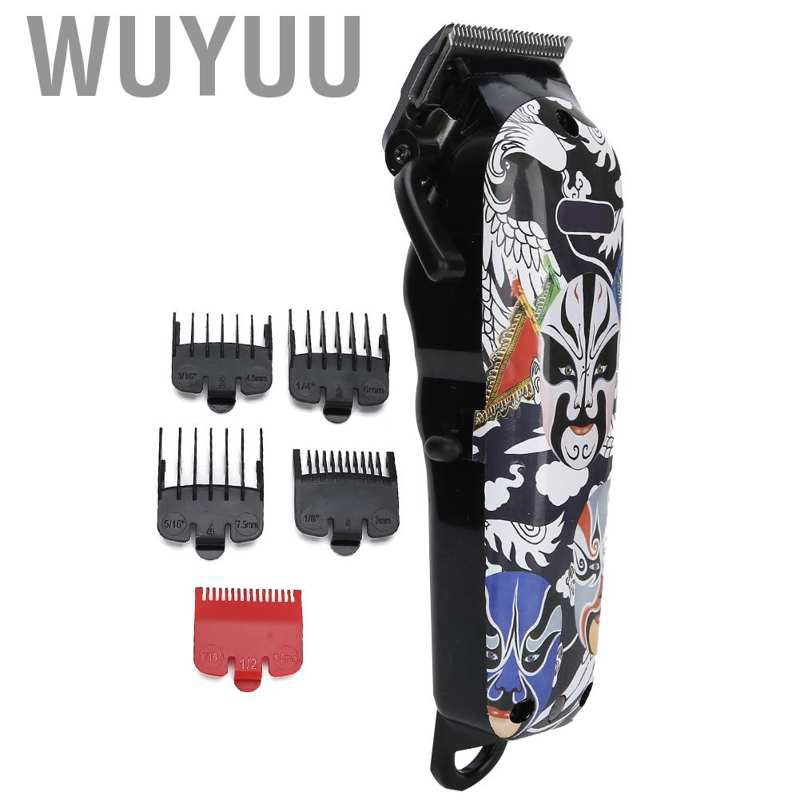 haircut machine boots