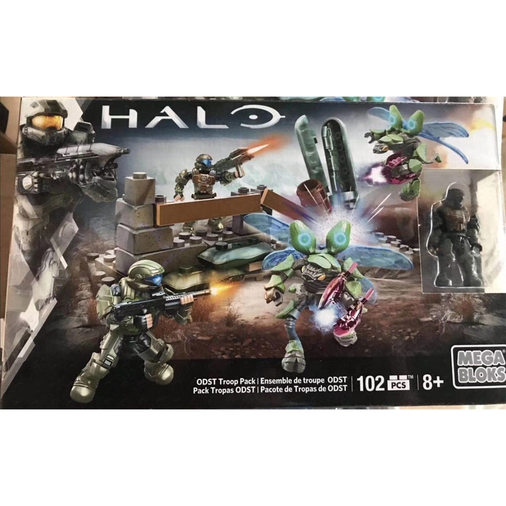 halo building blocks