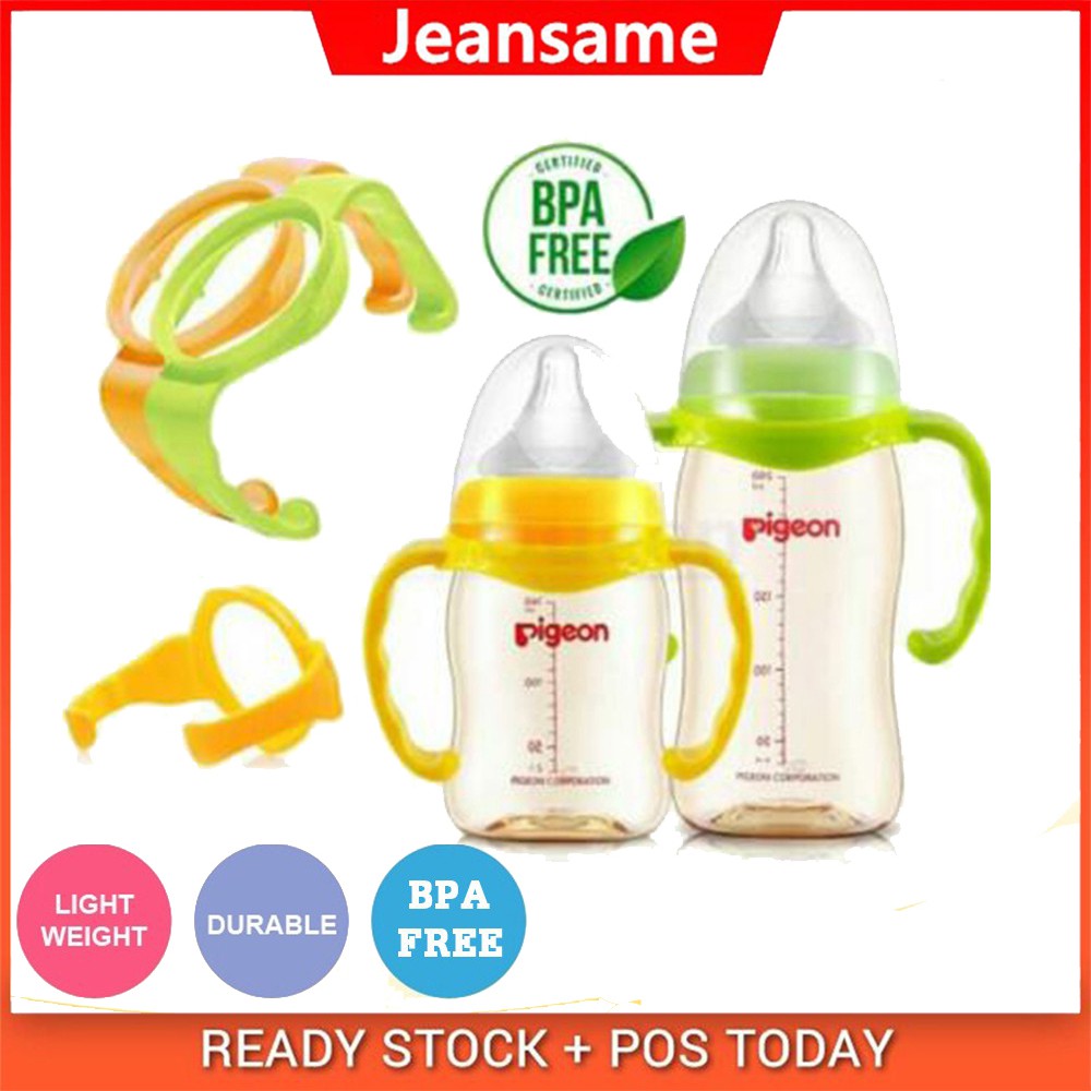 2Pcs Bottle Handle Holder Infant Easy Grip for NUK Wide Neck Feeding Baby  Hot 