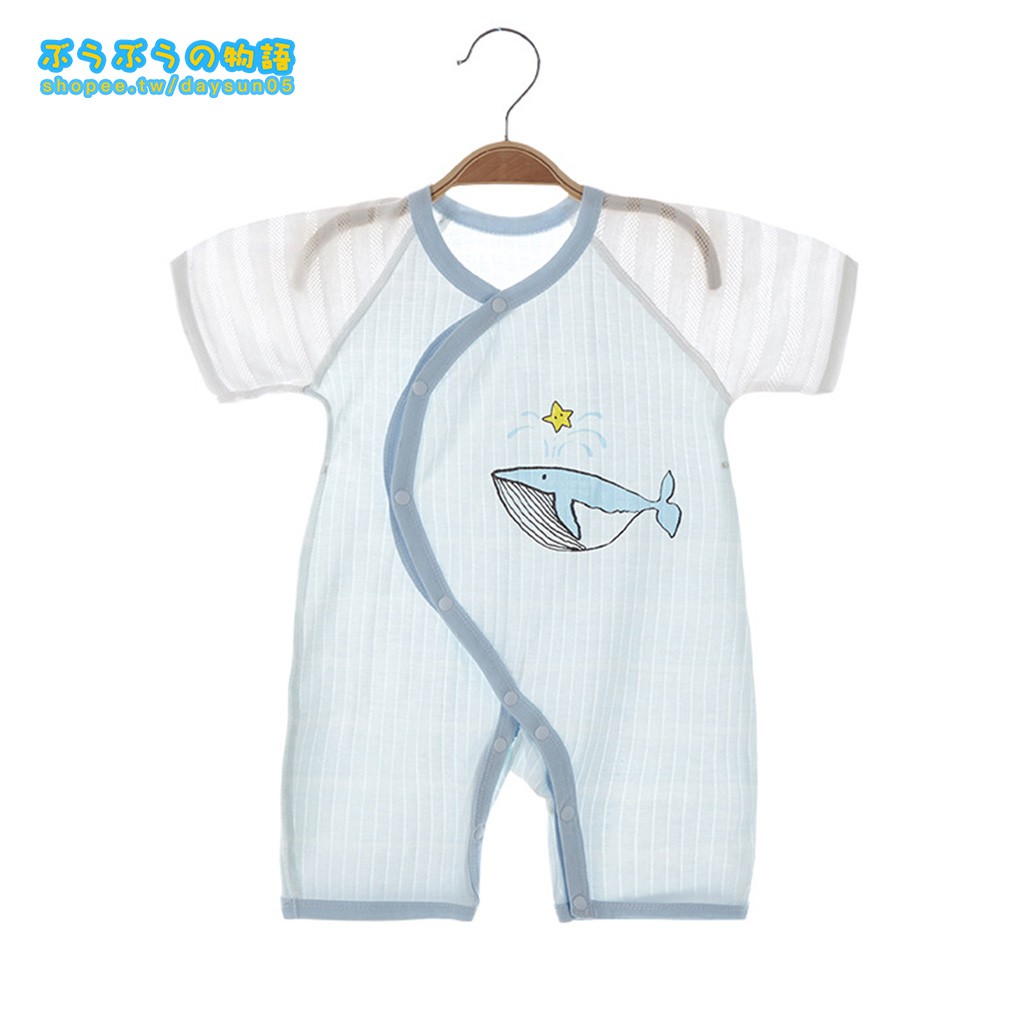 whale baby clothes