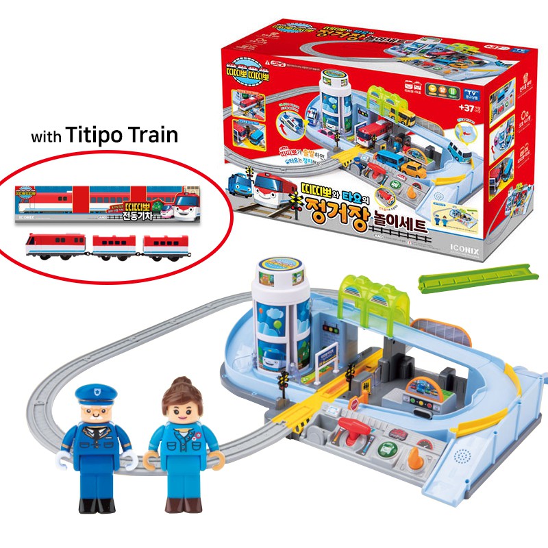 titipo train set