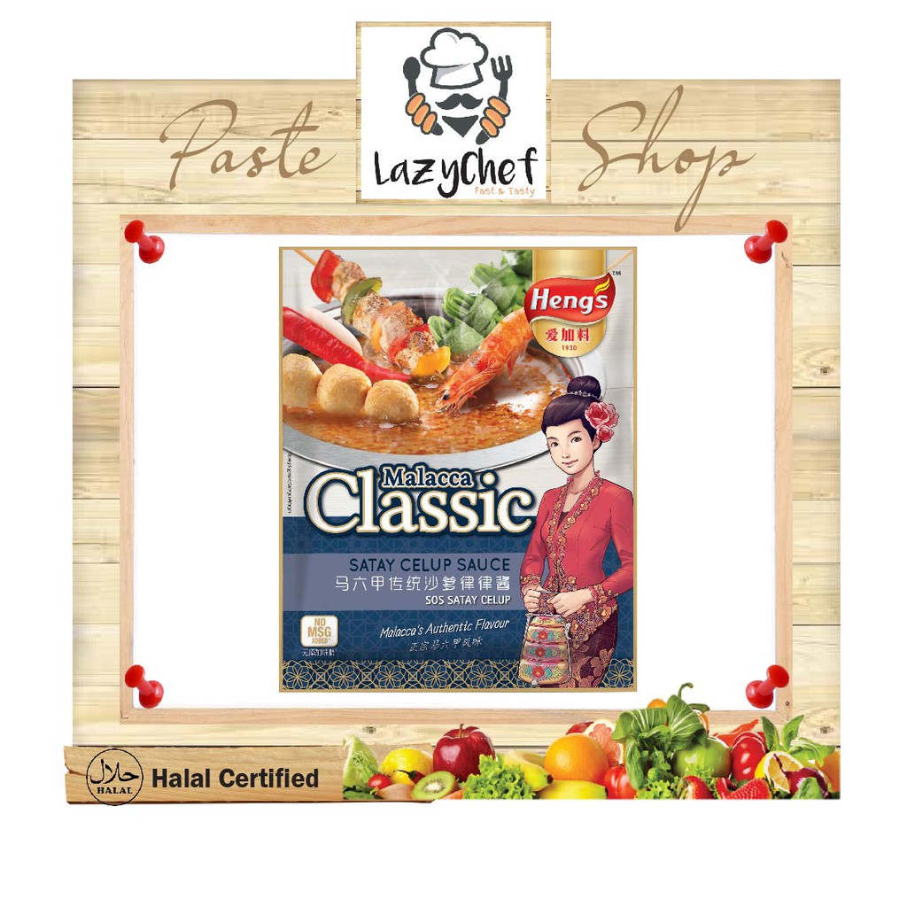 Heng's Malacca Satay Celup Paste 200gm / Pes Satay Celup ...