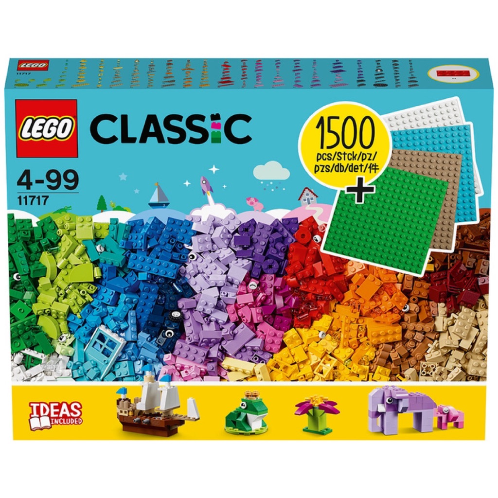 lego 1500 pcs