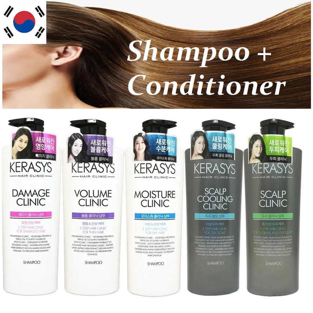 Kerasys Moisture/Damage/Scalp Cooling Shampoo/Conditioner 750ml