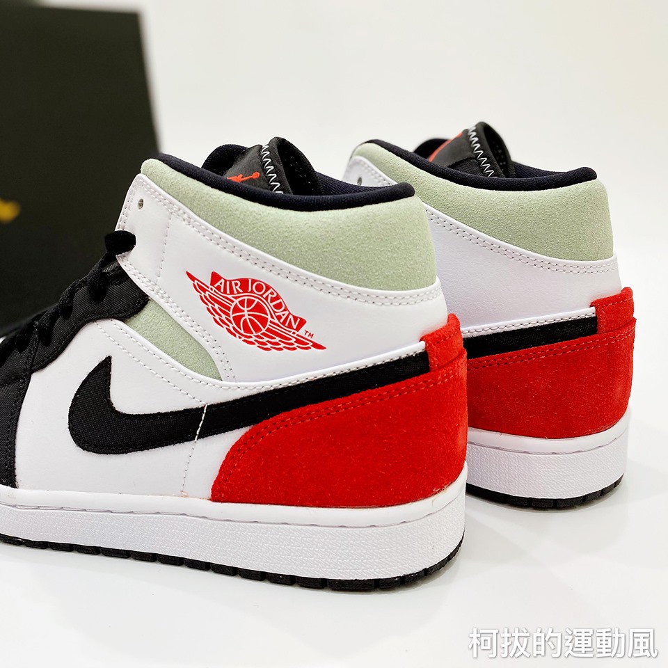 air jordan 1 mid 9.5