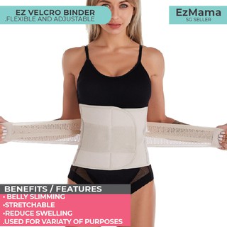 🇸🇬 EzMama Maternity Postpartum Belly Recovery Abdominal Adjustable Corset Belly Binder /Belly Wrap