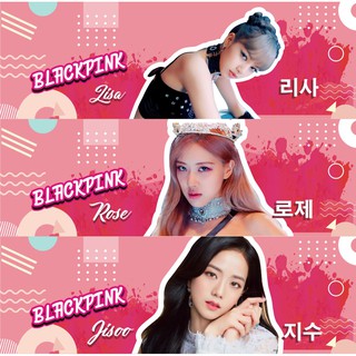 HANDBANNER BLACKPINK / HAND BANNER BLACKPINK | Shopee Singapore