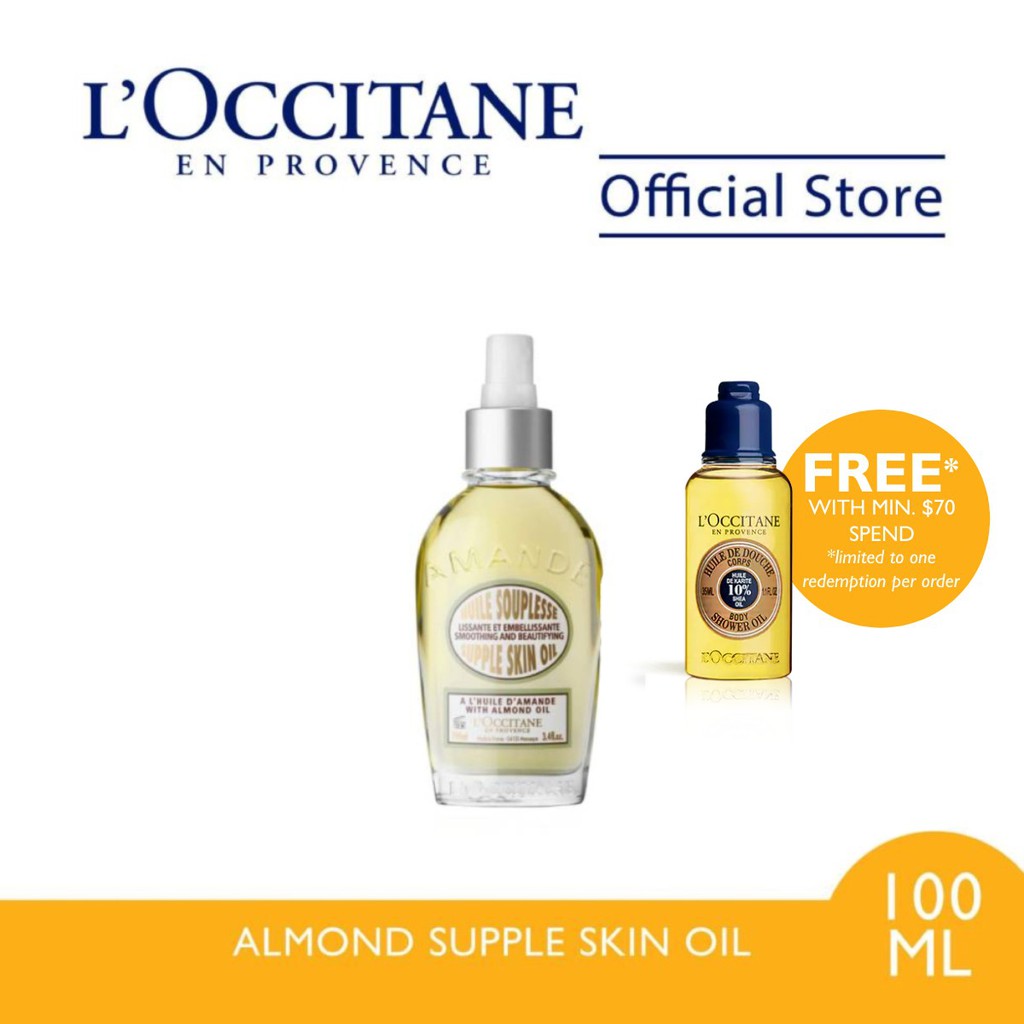 L'OCCITANE Almond Supple Skin Oil (100ml) Shopee Singapore