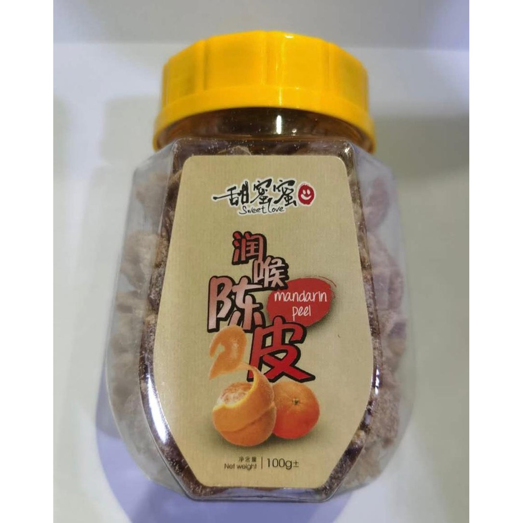 润喉陈皮 Mandarin Peel 100g Shopee Singapore