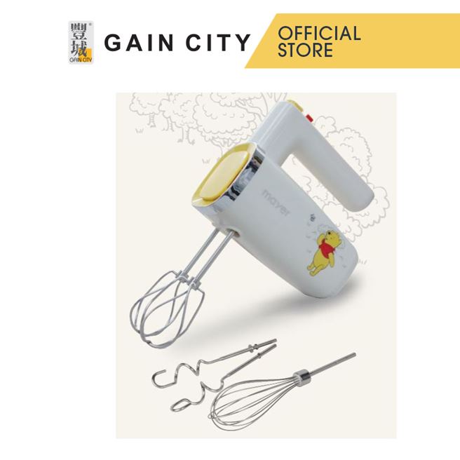 Mayer Hand Mixer 500w Mmhm3088ph Shopee Singapore