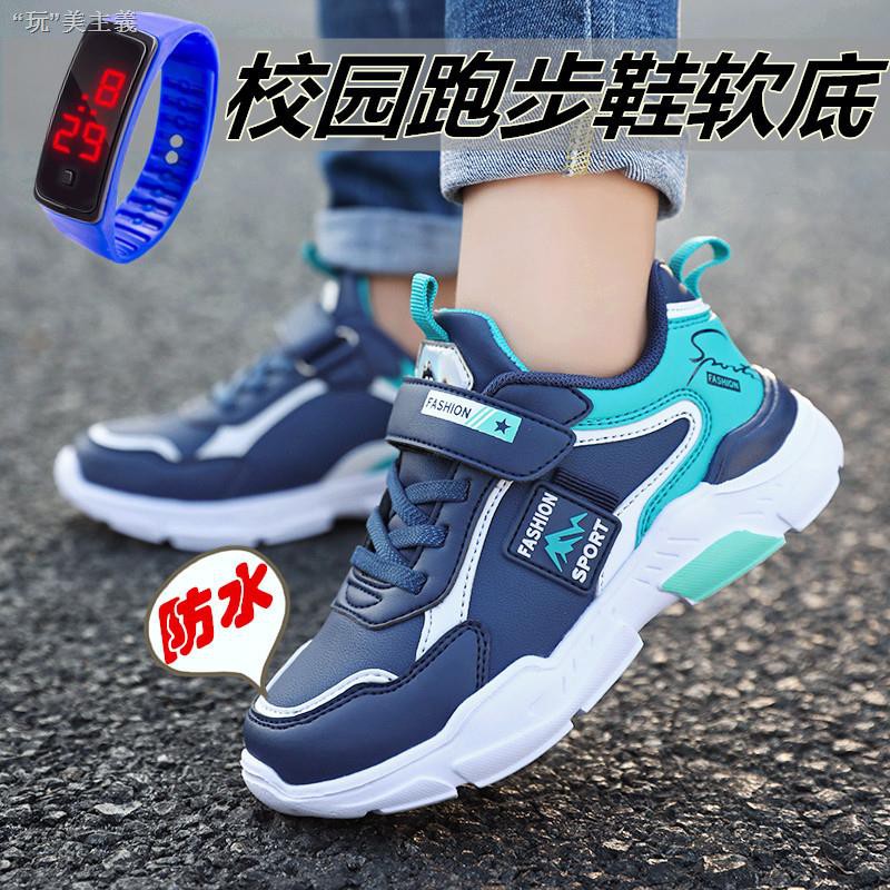 boys waterproof running shoes