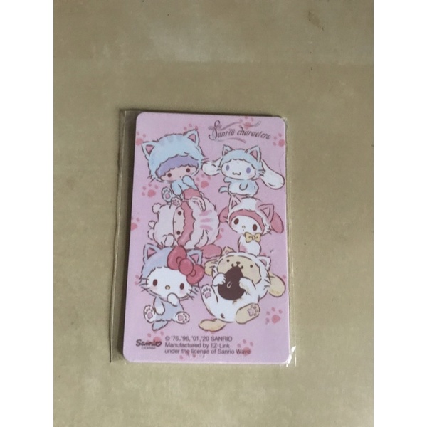 Sanrio Pink EZ-Link Card | Shopee Singapore