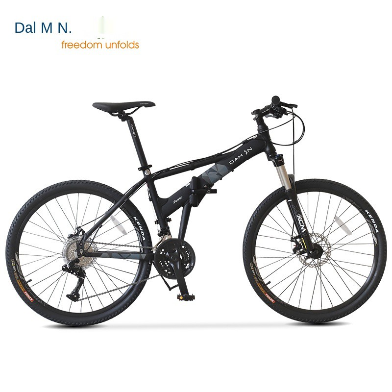 mountain bikes in stock near me