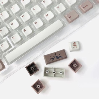 Lychee Gaming PBT Snow Night/Winter Breath Keycaps MDA height G66 ...