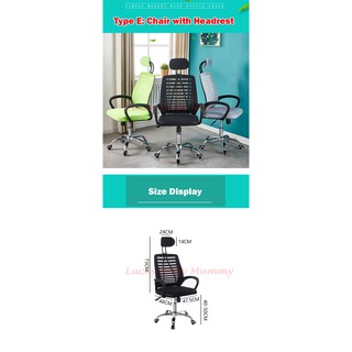 Economical Quality Office Chair / COMPUTER STUDY CHAIR #5
