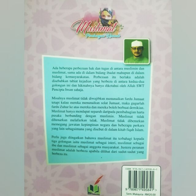 Ready Stock Muslim Book Development Of Ummah Shopee Singapore