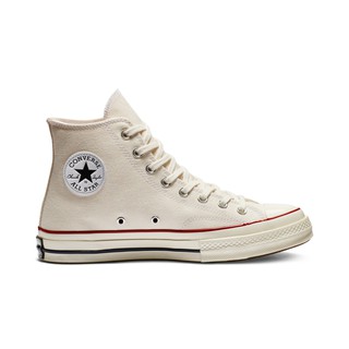 official store converse