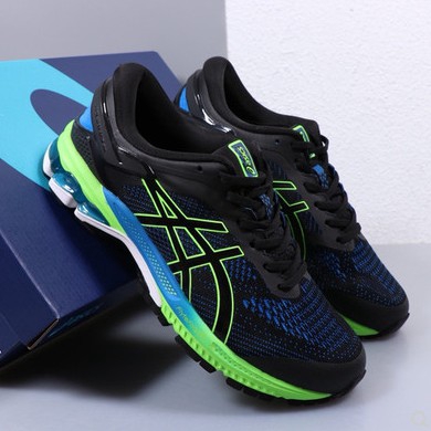 asics gel kayano 24 singapore