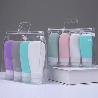 4 pcs empty silicone for travel packaging bottle press for lotion shampoo bath container