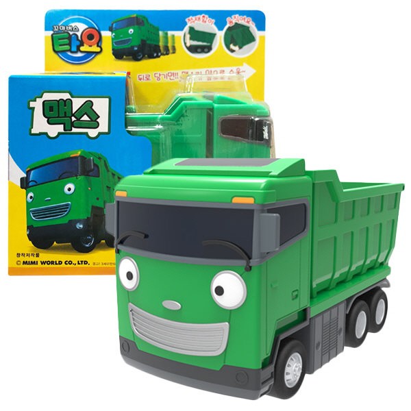 Regulae Chris Tayo  The Little  Bus  Toys