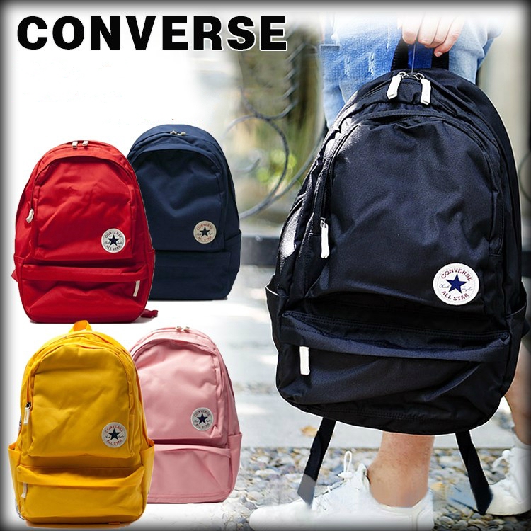 converse original backpack