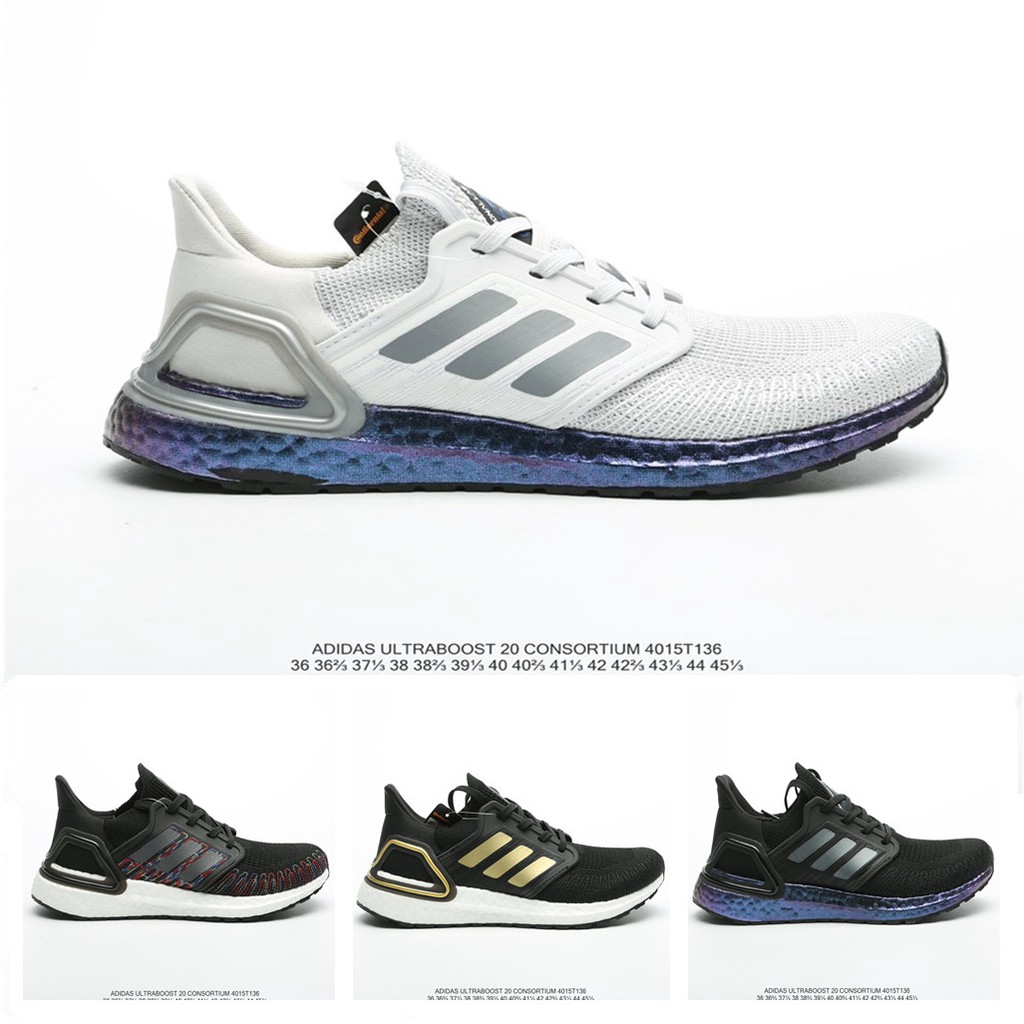 about you ultra boost